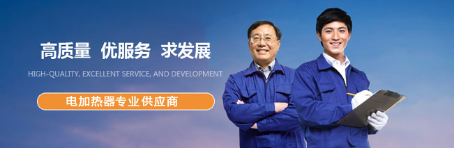 山東遠晟博納機電設備有限公司